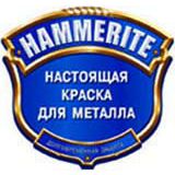 Hammerite (Хаммерайт)