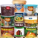 Пропитки