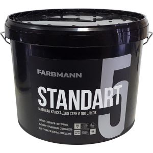 Краска Farbmann Standart 5, 9л