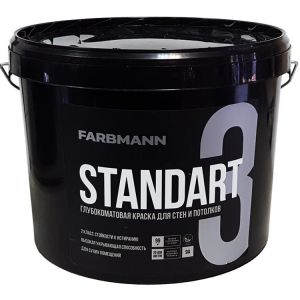 Краска Farbmann Standart 3, 9л