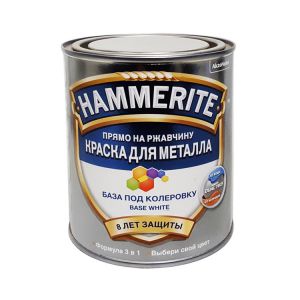 Краска Hammerite 3в1 база под колеровку, 0.65л