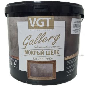 Декоративная штукатурка Мокрый шелк VGT, 6кг