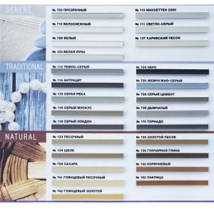 Затирка Mapei Kerapoxy Design, 3кг