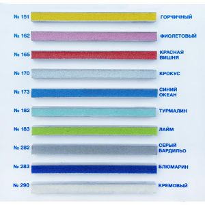 Затирка Mapei Kerapoxy CQ, 3кг