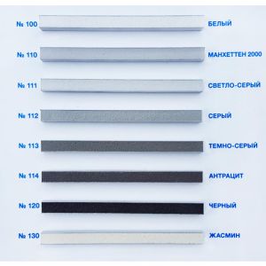 Затирка Mapei Kerapoxy, 5кг