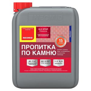 Гидрофобизатор Neomid H2O STOP, 5л