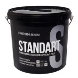 Краска Farbmann Standart S, 4.5л