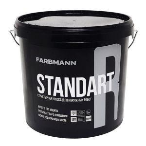 Краска Farbmann Standart R, 4.5л