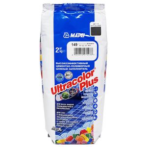 Затирка Ultracolor plus, 2кг