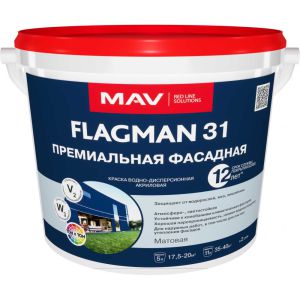 MAV FLAGMAN 31 фасадная краска, 11л