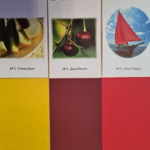 Резиновая краска Super Decor, 12кг