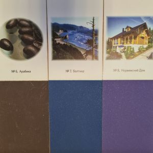 Резиновая краска Super Decor, 12кг