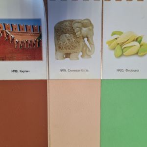 Резиновая краска Super Decor, 12кг