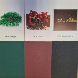Резиновая краска Super Decor, 12кг