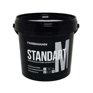 Краска Farbmann Standart M, 0.9л