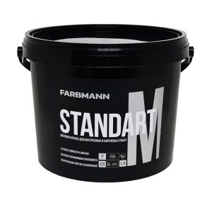 Краска Farbmann Standart M, 2.7л