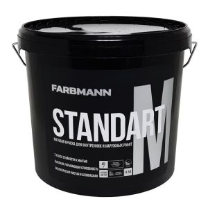 Краска Farbmann Standart M, 4.5л