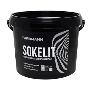 Краска Farbmann Sokelit, 2.7л