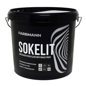 Краска Farbmann Sokelit, 4.5л