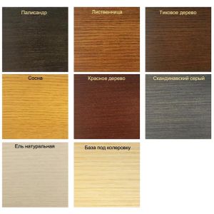 Pinotex Classic Plus, 2.5л