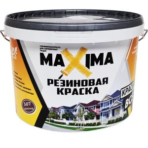 Резиновая краска Maxima, 11кг