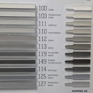 Силикон Mapei MAPESIL AC, 310мл