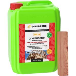 Огнебиостоп GOLDBASTIK BO 34, 23кг