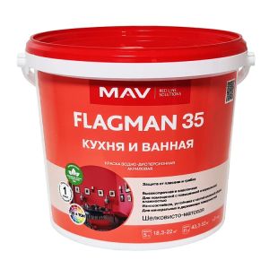 Краска Flagman 35 кухня и ванная, 5л
