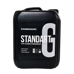 Farbmann Standart G Укрепляющая грунтовка, 5л