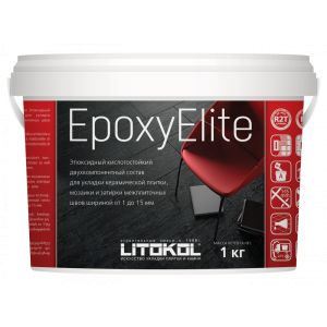 Затирка эпоксидная Litokol EPOXYELITE, 1кг