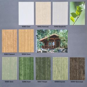 Tikkurila Valtti Log, 2.7л
