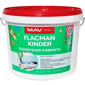 Краска Flagman Kinder, 11л