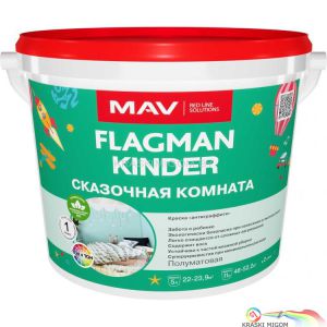 Краска Flagman Kinder, 1л