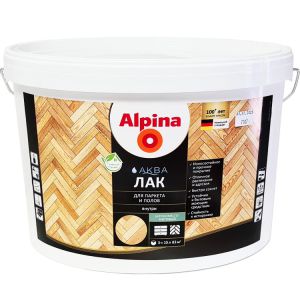 Alpina АКВА Лак для паркета и полов, 10л