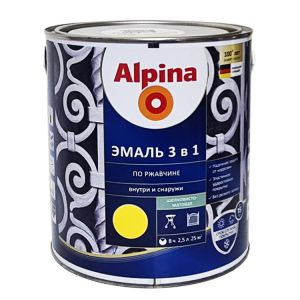 Эмаль по ржавчине Alpina, 2.5л