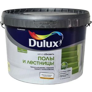 Краска Dulux полы и лестницы, 9л