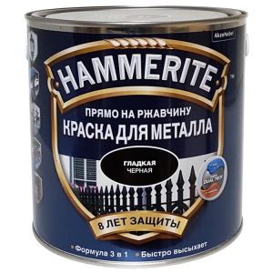 Краска Hammerite для металла, 2л
