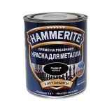 Краска Hammerite для металла, 0.75л