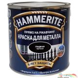 Краска Hammerite для металла, 0.75л