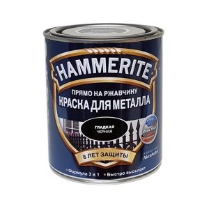 Краска Hammerite для металла, 0.75л