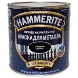 Краска Hammerite для металла, 5л