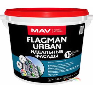 Краска MAV FLAGMAN URBAN акрилатная, 1л