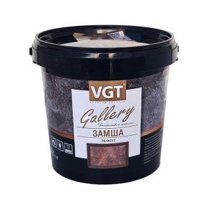 Декоративная штукатурка ВГТ эффект Замша, 1кг