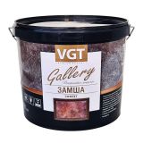 Декоративная штукатурка ВГТ эффект Замша, 5кг