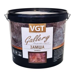 Декоративная штукатурка ВГТ эффект Замша, 5кг