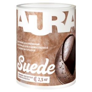 Декоративная штукатурка Аура Suede, 2.5кг