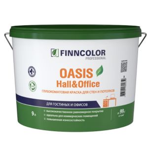 Краска Finncolor hall office, 9л