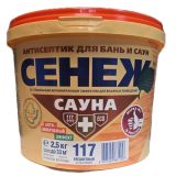 Сенеж Сауна, 2.5кг