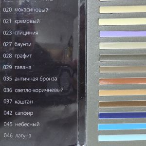 Колеровочная паста Диамант, на 1кг