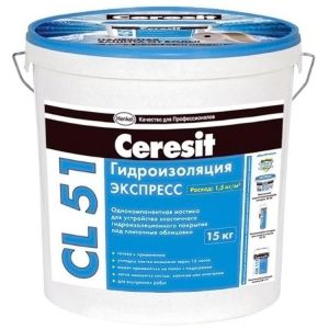 Ceresit  CL 51 гидроизоляция, 15кг